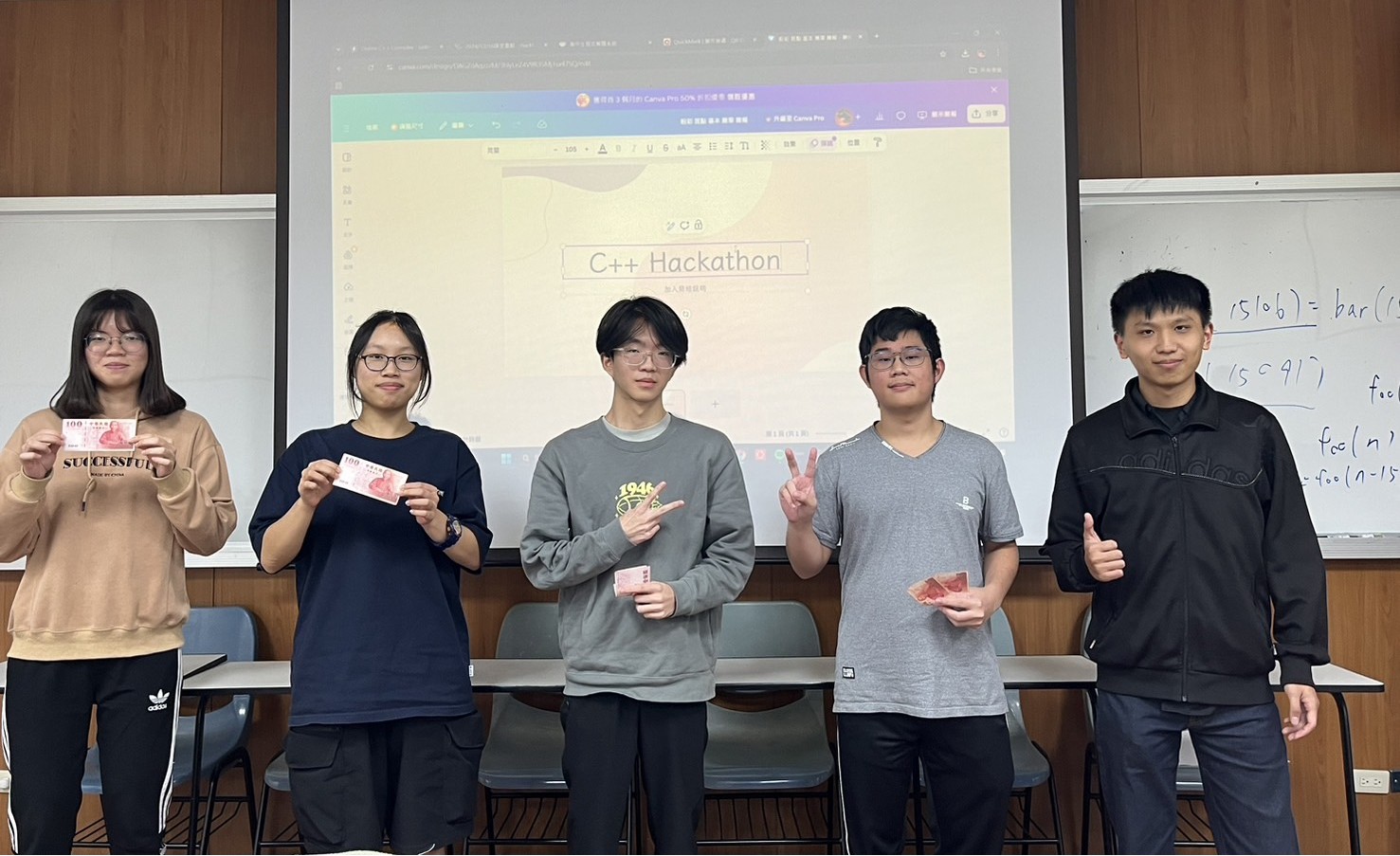 C++ 得獎照片